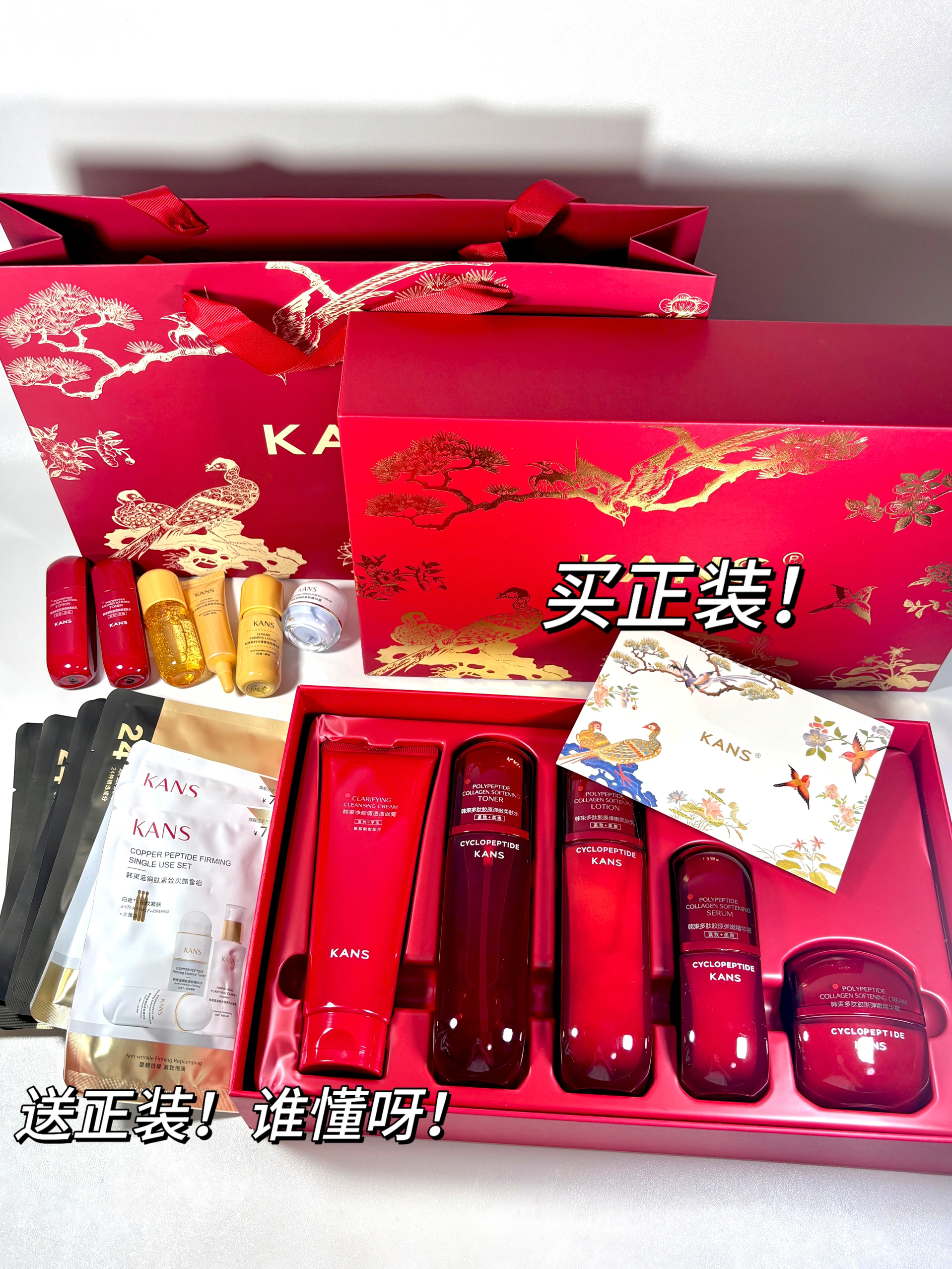 破防了！哪个女生收到这个七夕礼盒不感动