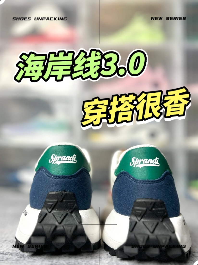 【海岸线3.0真不错】