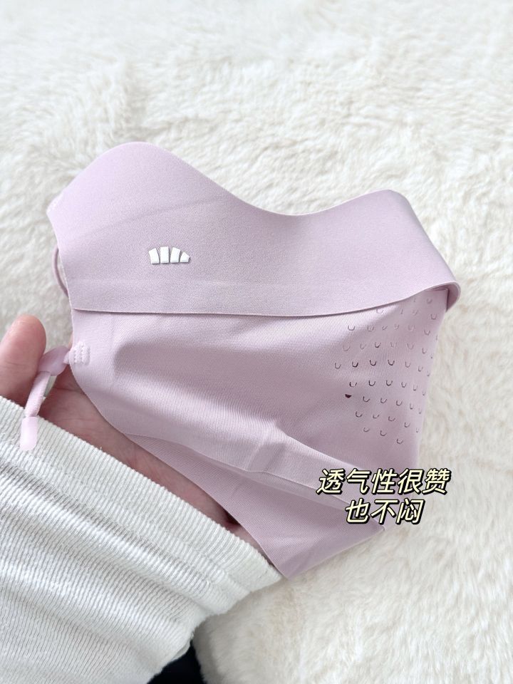 出游新搭子🎀带着我的防晒口罩出门啦～