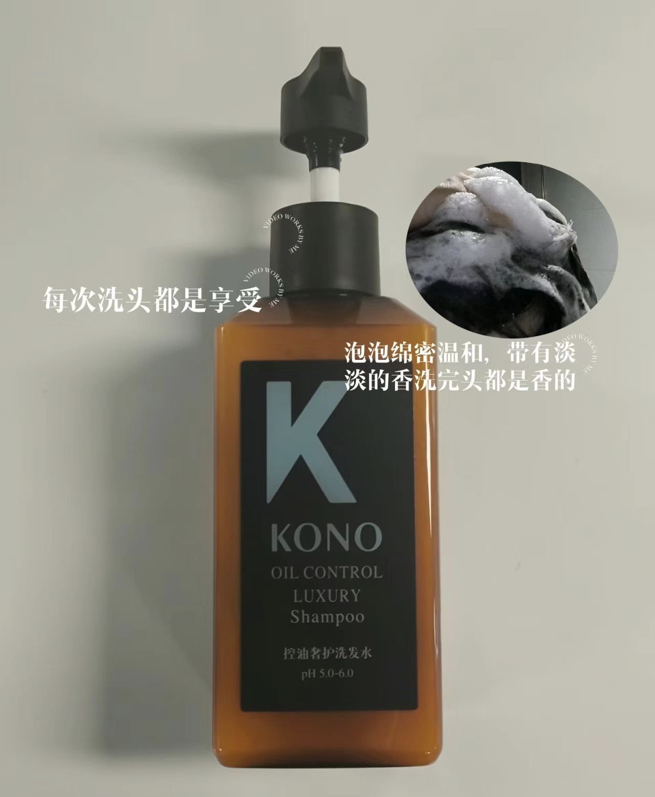 人人都说你不争气可你偏偏最争气