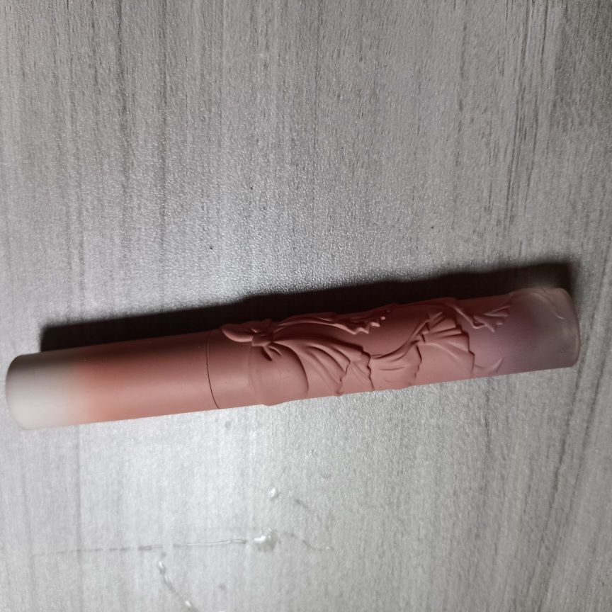 戈戈舞唇泥
