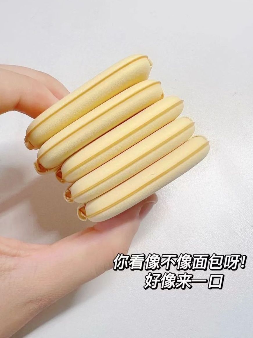 🍪 告别吃粉烦恼,美妆新宠来袭