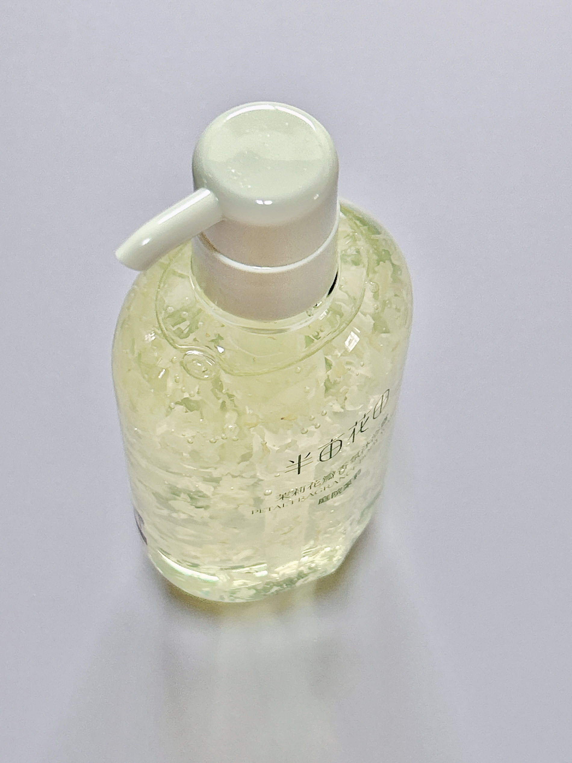 我都不敢想，洗个澡秒变成行走的花香扩香器🌹