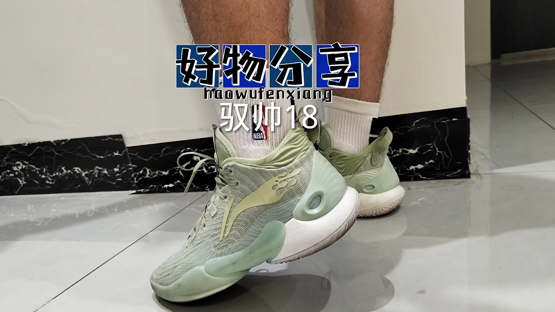 平替伽马来了！！！