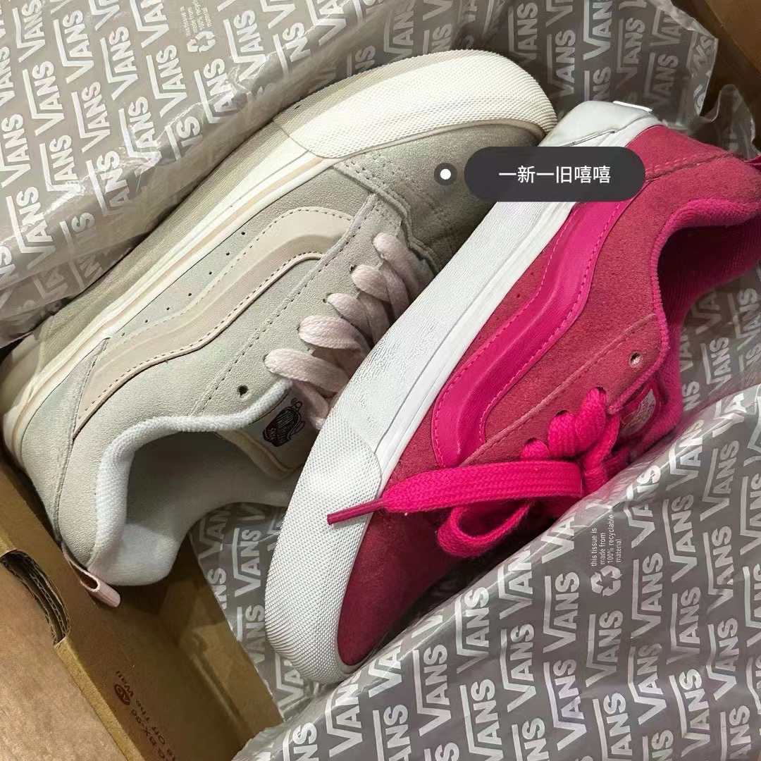 新鞋👟穿穿