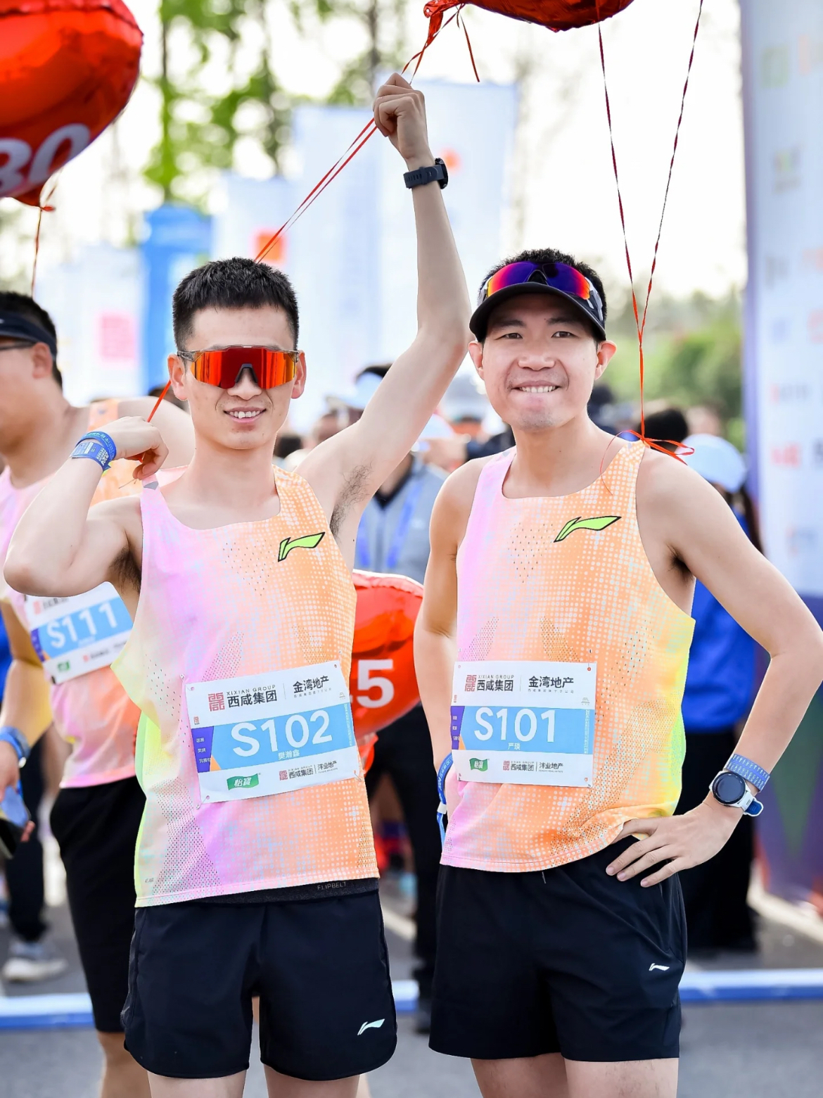 Li Ning 运动起来怎么能少了这件背心