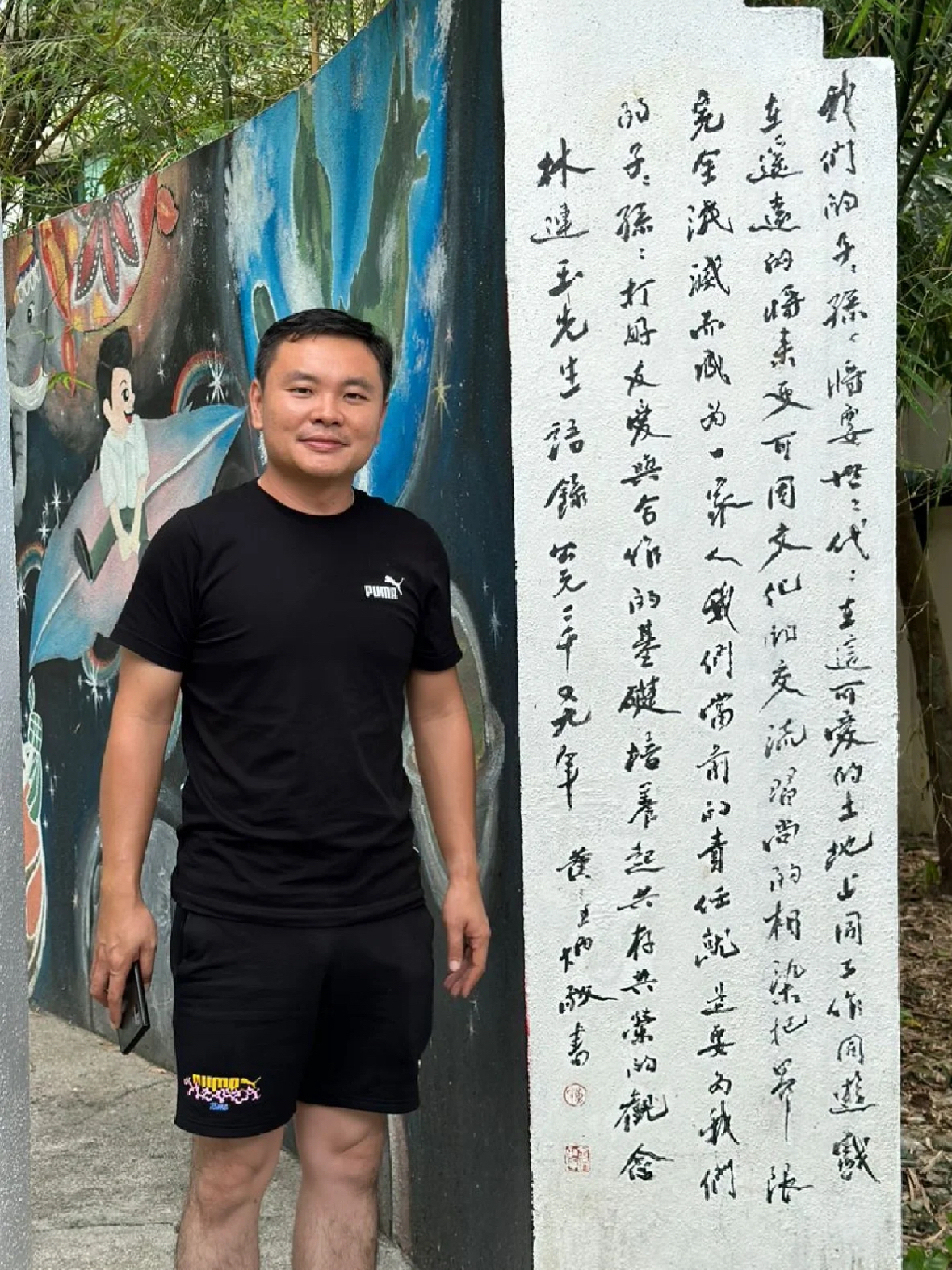 这款彪马的短袖 颜值绝啦