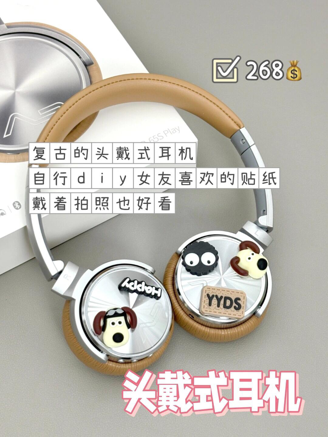 七夕|有效送礼让女友更爱你(附公式)