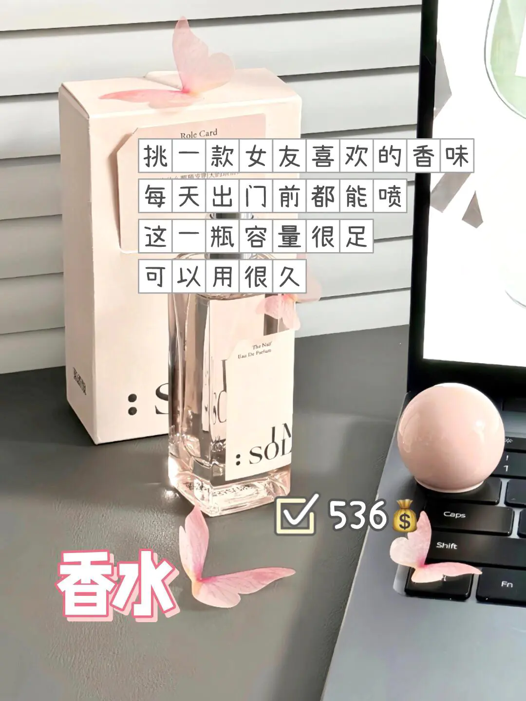 七夕|有效送礼让女友更爱你(附公式)