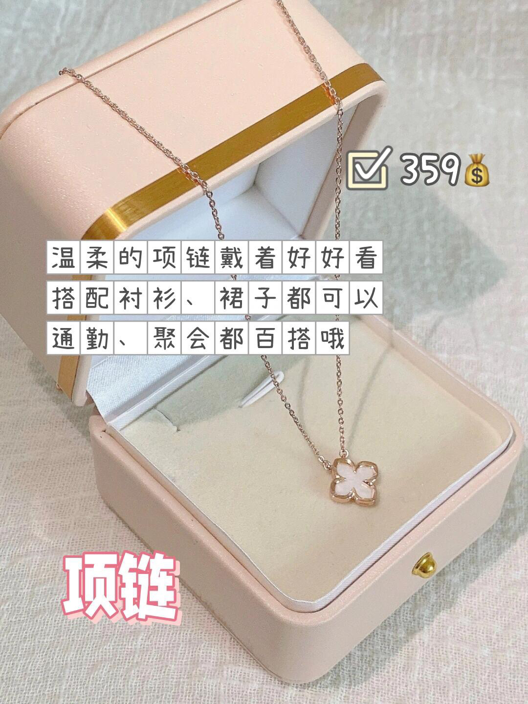 七夕|有效送礼让女友更爱你(附公式)