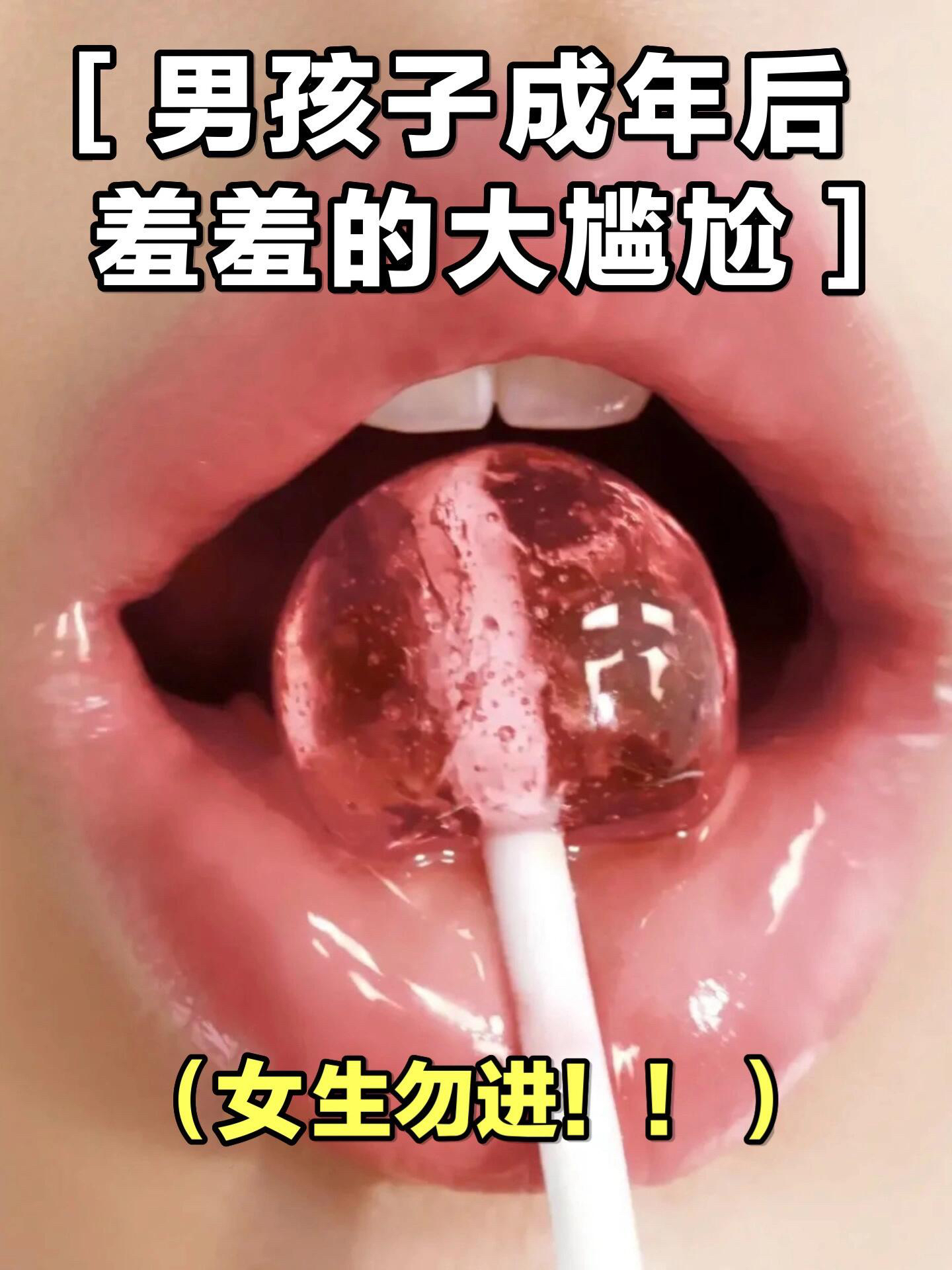 女生最讨厌男生的五大特征（逆袭必看）