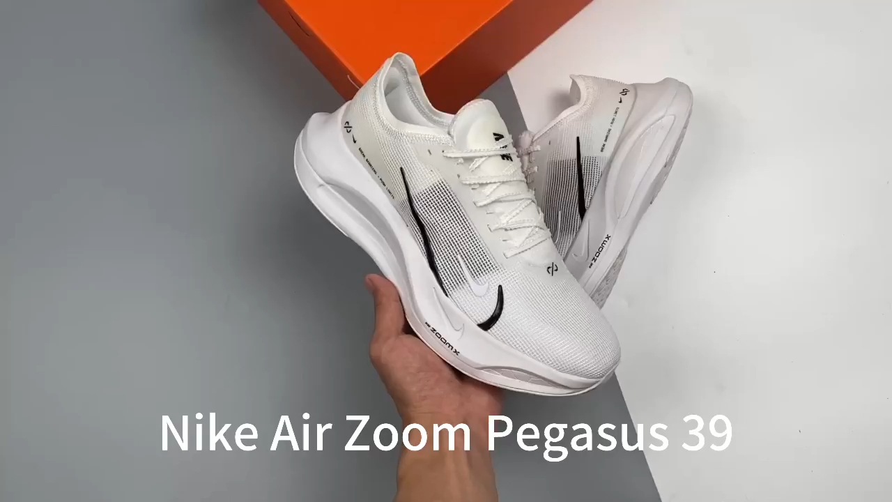 新鞋子？拿来吧你