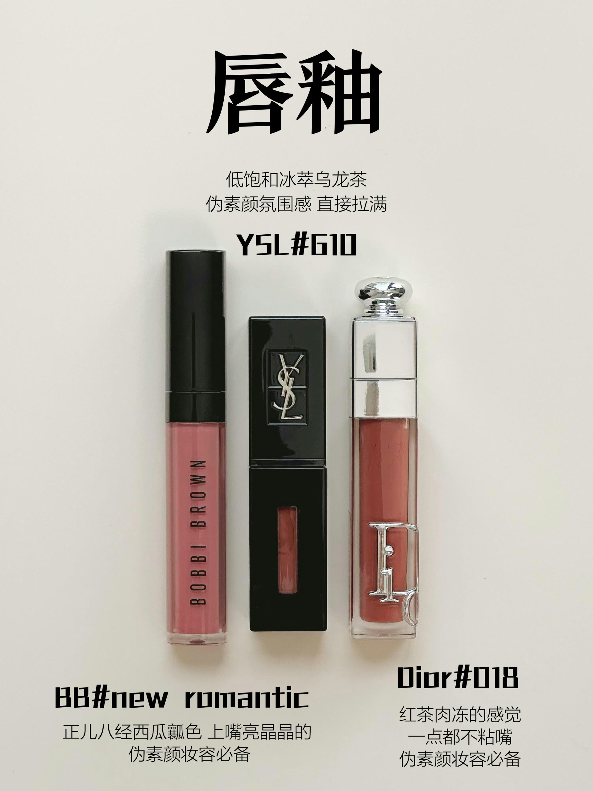 🛍️七夕就送她这个！戳进心窝窝