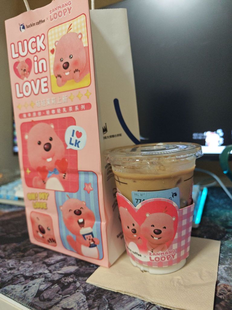 7.2一杯的瑞幸，拯救了整个夏天！