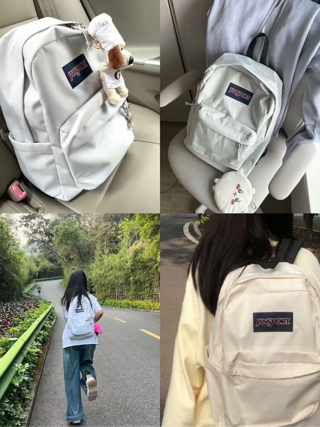 快开学了书包准备好了吗