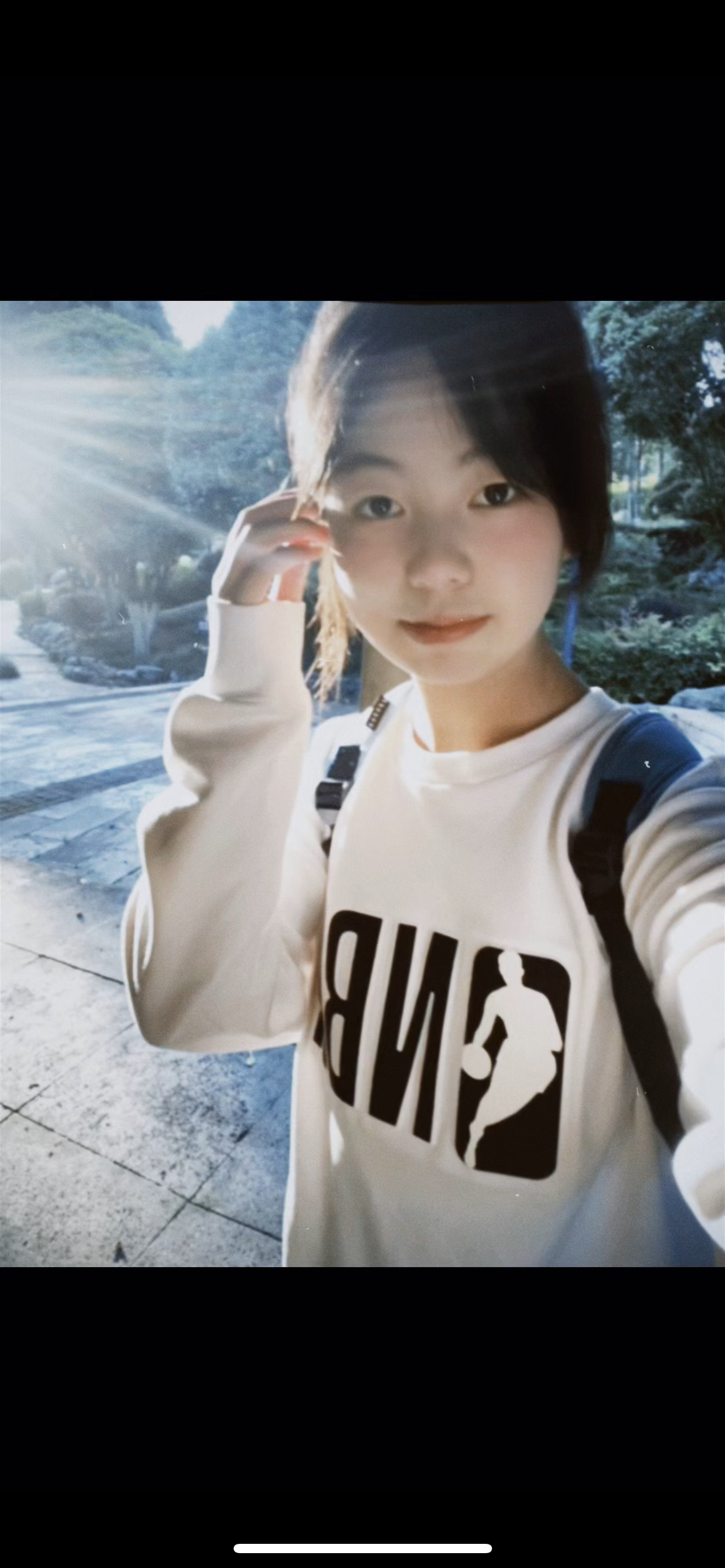 好米～
