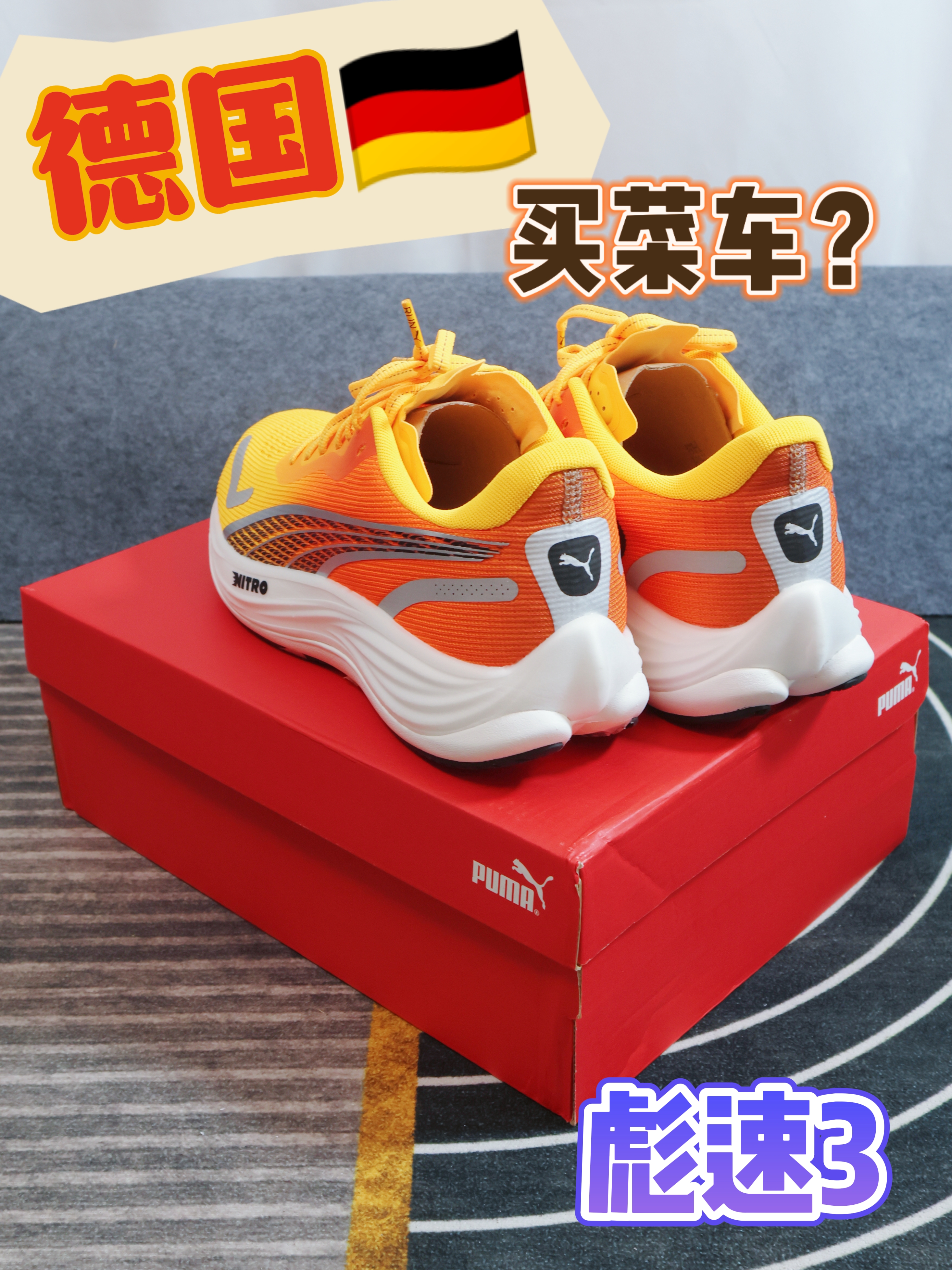 德系的买菜车？| 很可能不适合你！