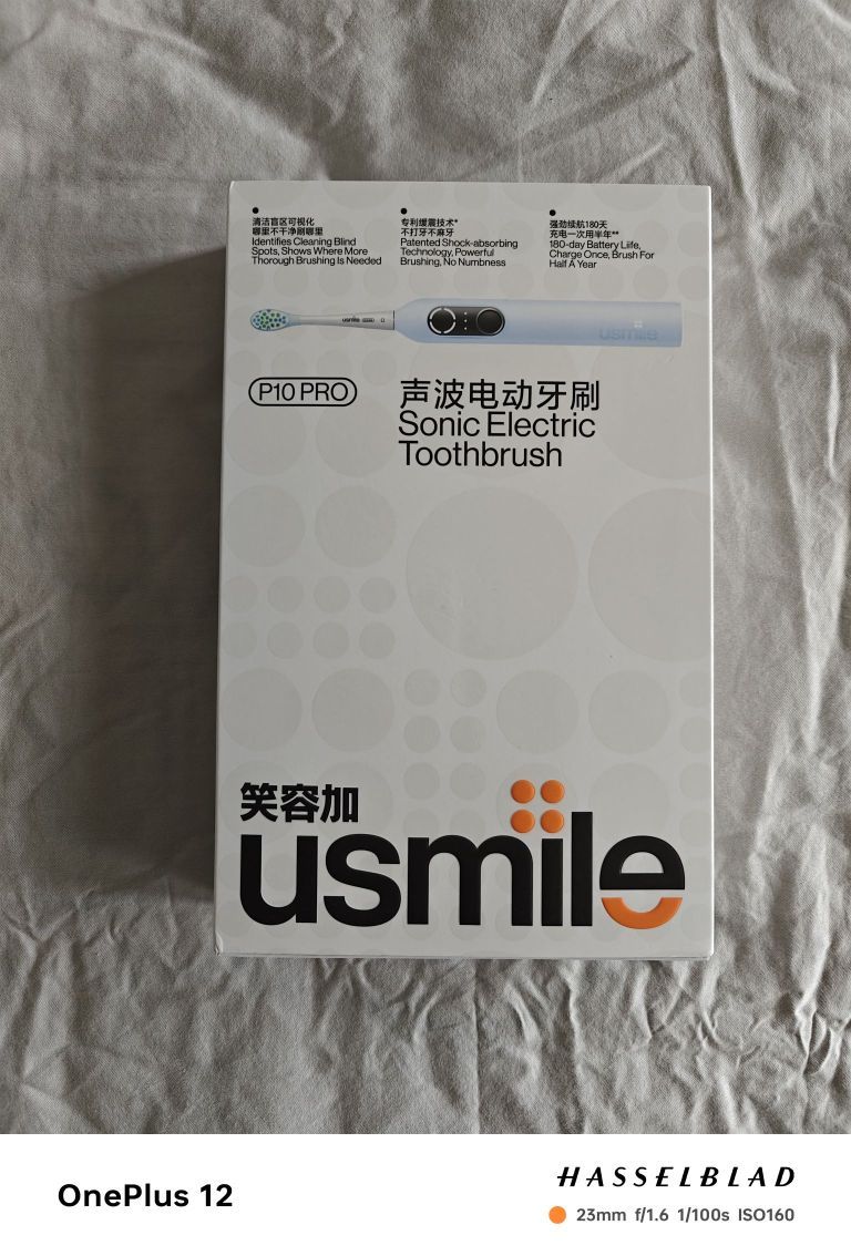 笑容加p10pro电动牙刷