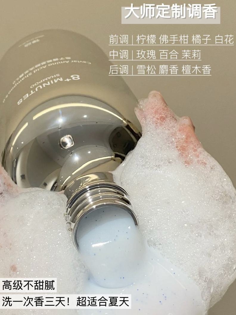 美女的细节～高颅顶和零分叉！