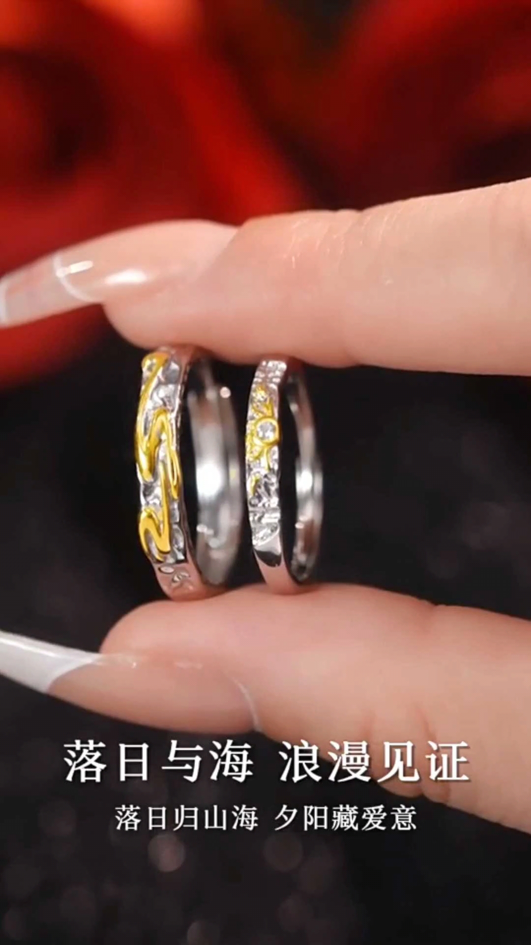 💑朝思暮想，钟爱久久，925 银情侣对戒