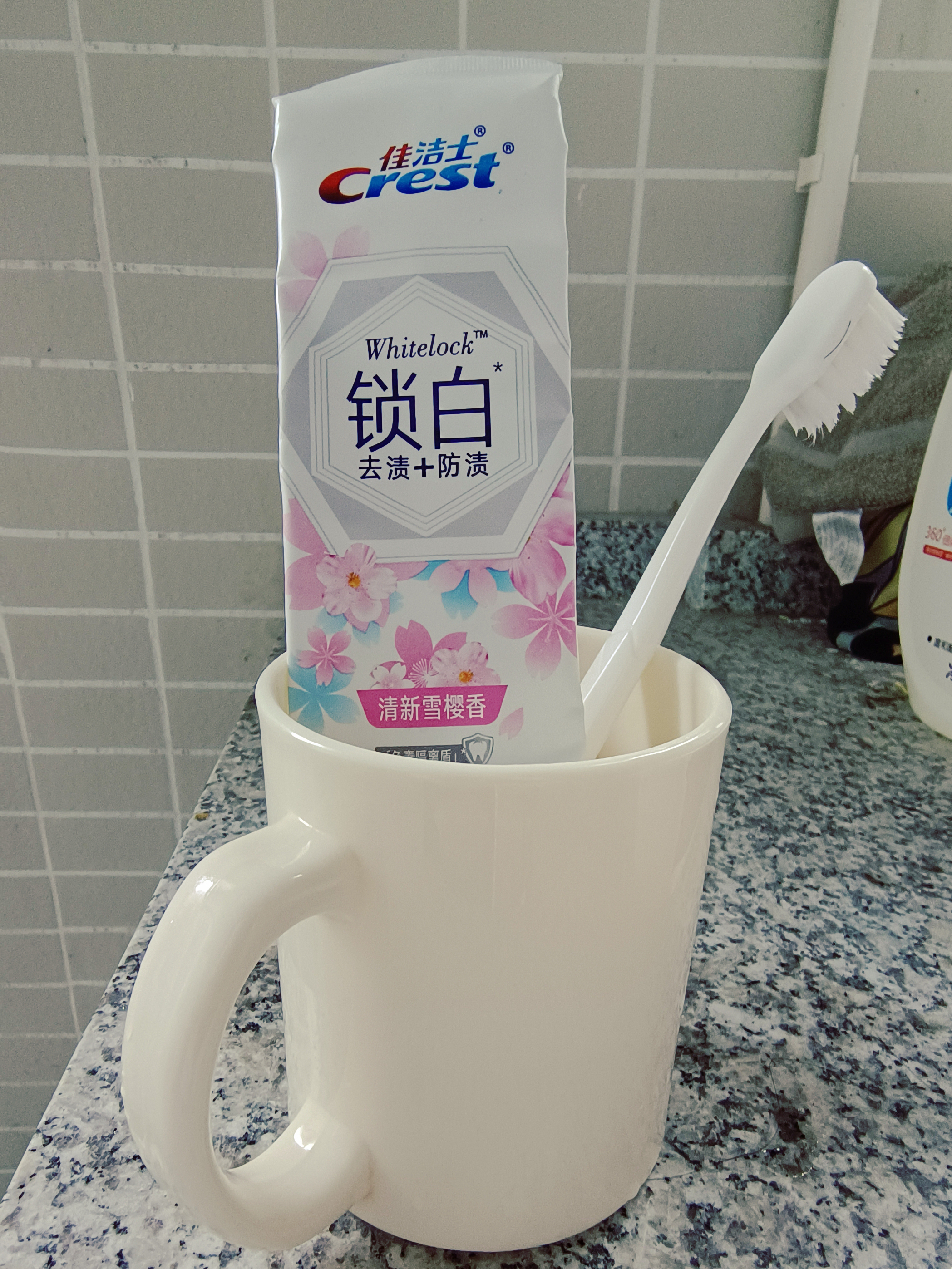 🛒好物名称：佳洁士牙膏
🤔推荐理由：牙膏