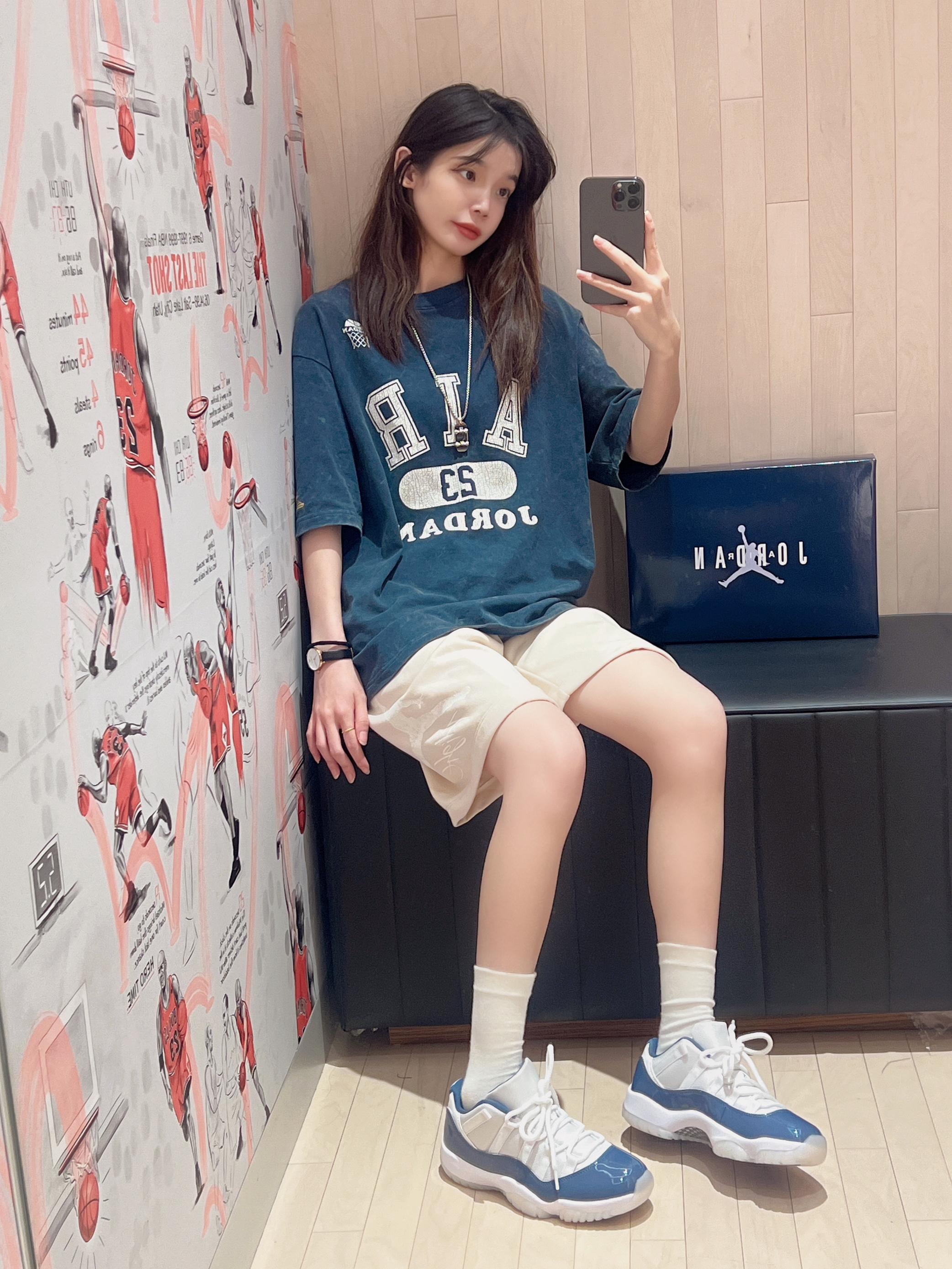 想这个套分享给你😎