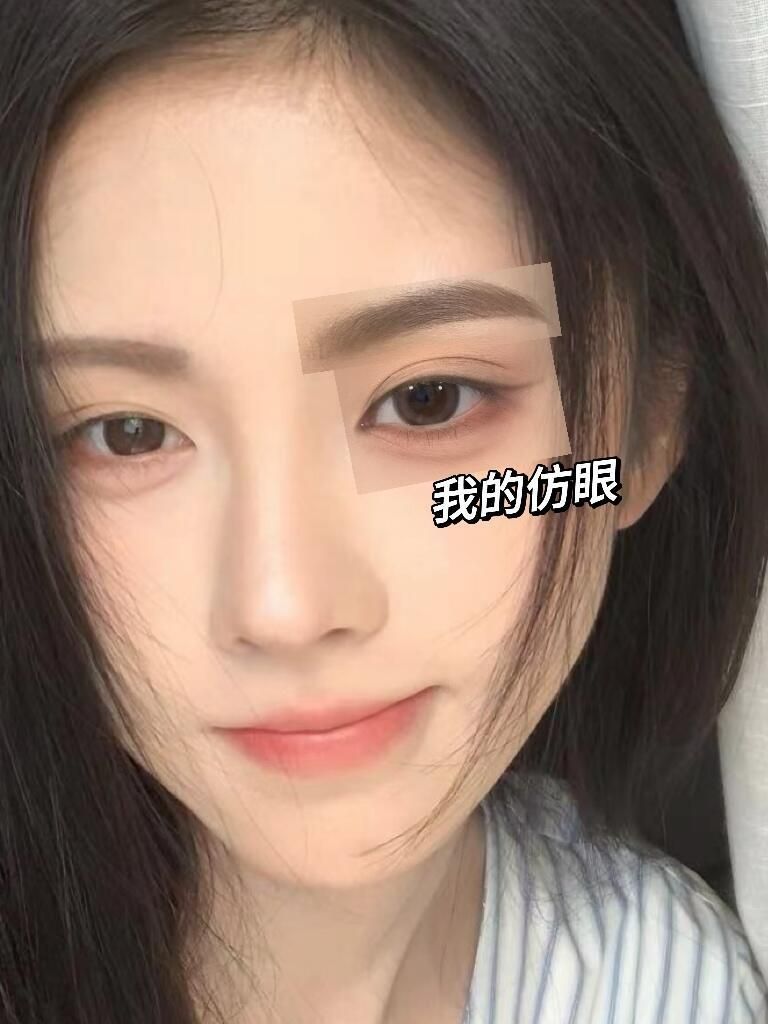 鞠婧祎清纯少女伪素颜妆｜清透日常元气满满