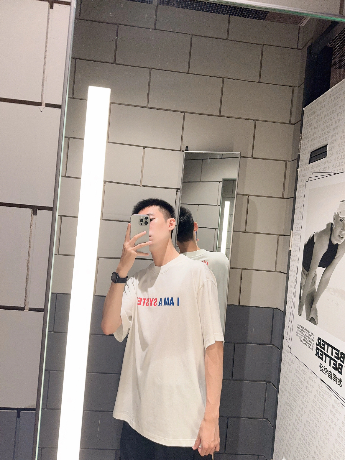 Adidas 宝藏T恤被我找到啦