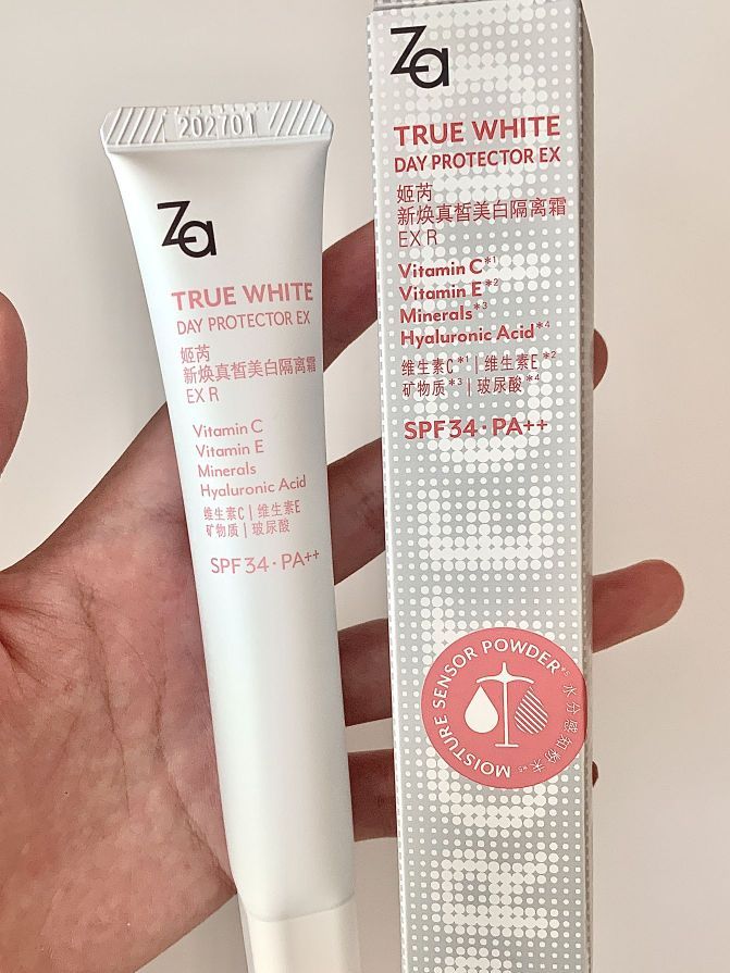 藏不住了！我的伪素颜神器！