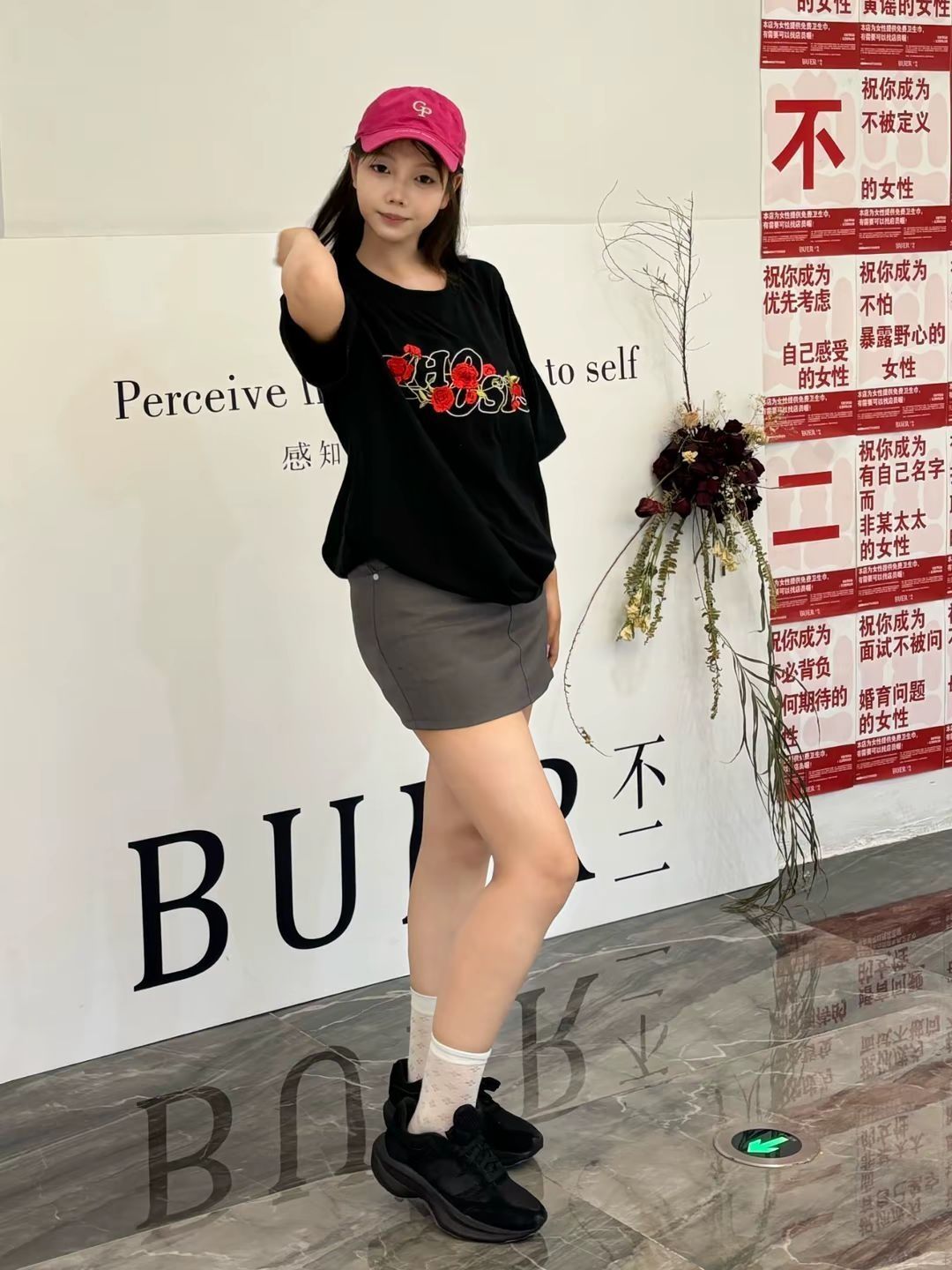 🌸💖好物分享时间啦！亲测心动款！