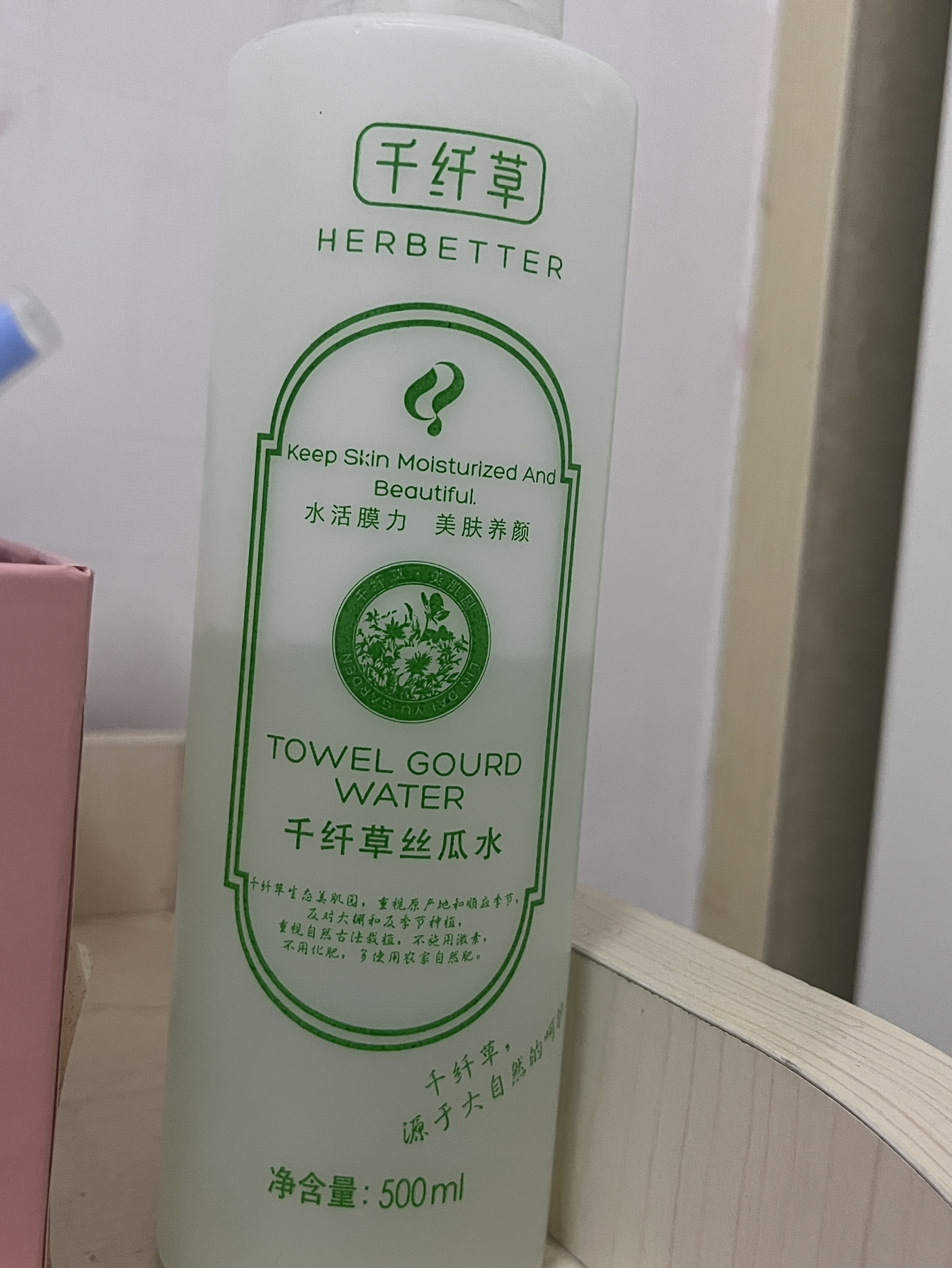 真的是神仙水🫙我买了两大瓶，已经用了一瓶半了！真的平价且补水！