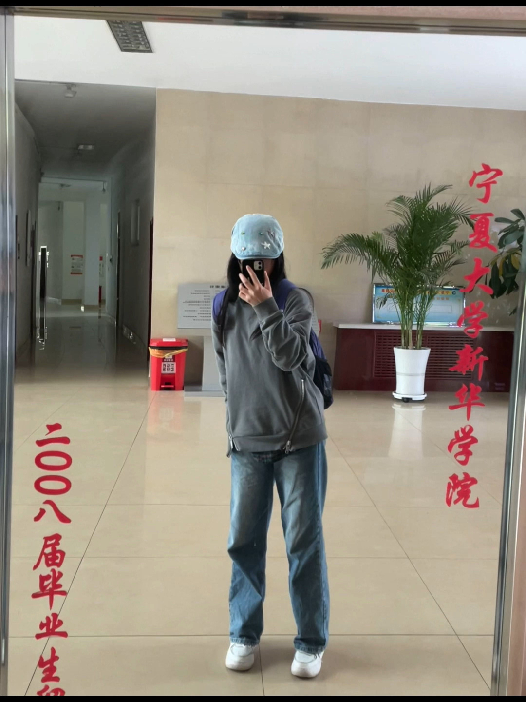 这卫衣 百搭还便宜 质量超级棒