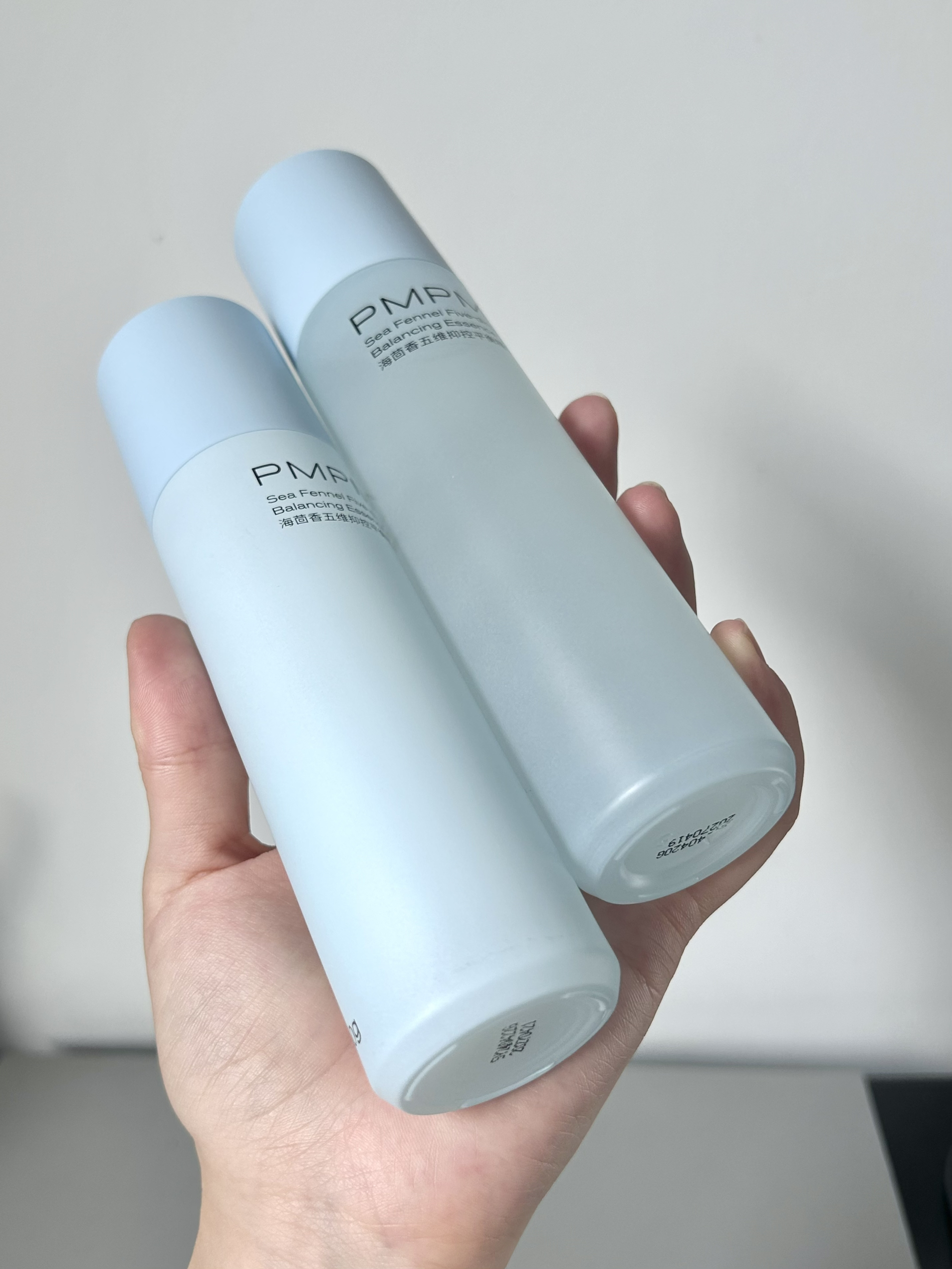 随便买的…油敏皮尊嘟是离不开了…