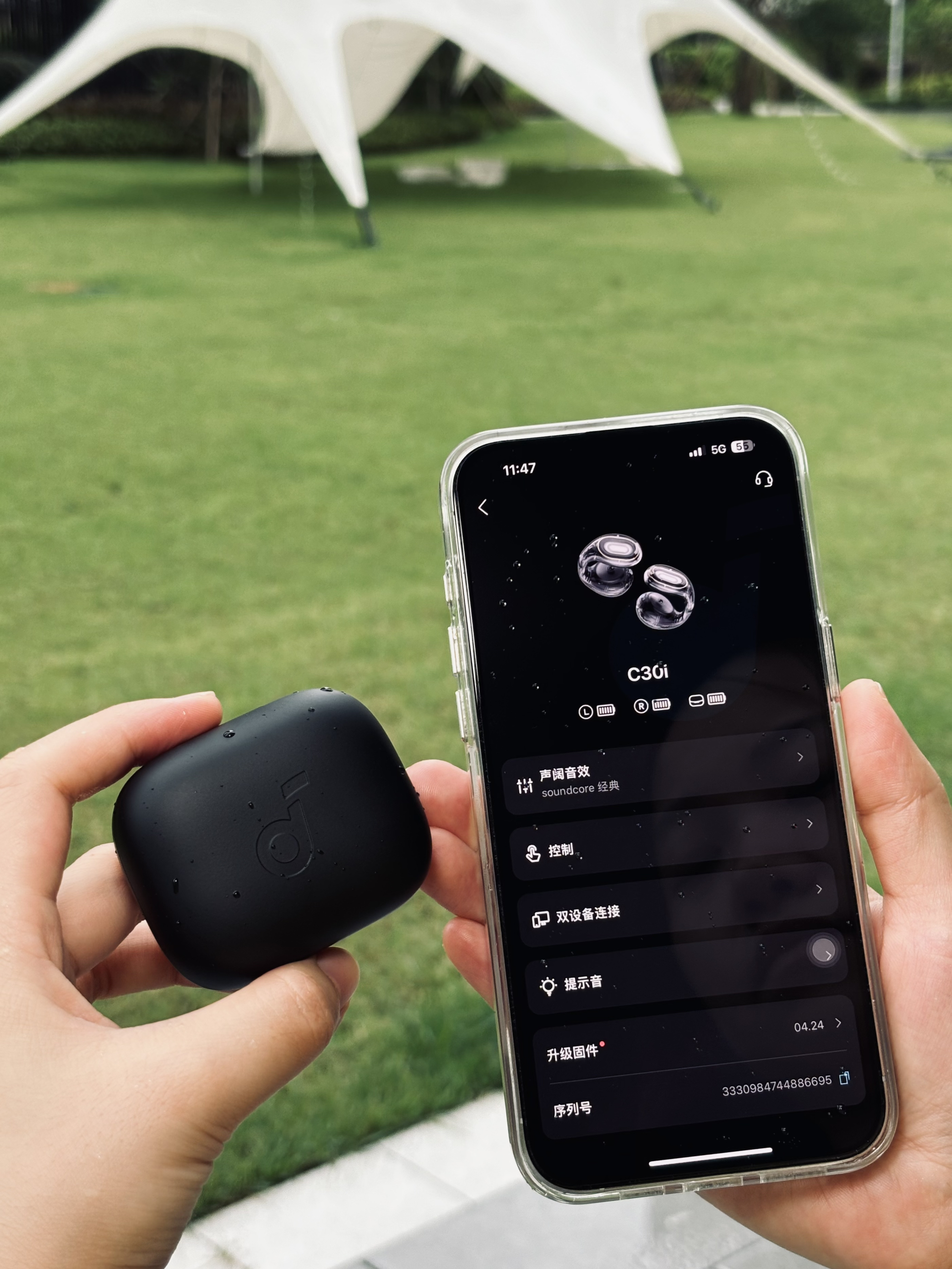赛博透明科技风,300多除了帅就听个响?