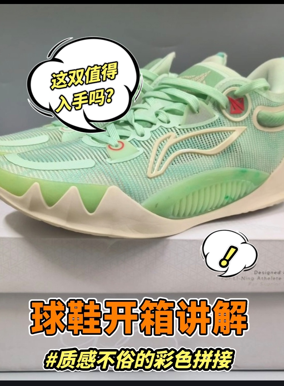 jb1一代无死角展示