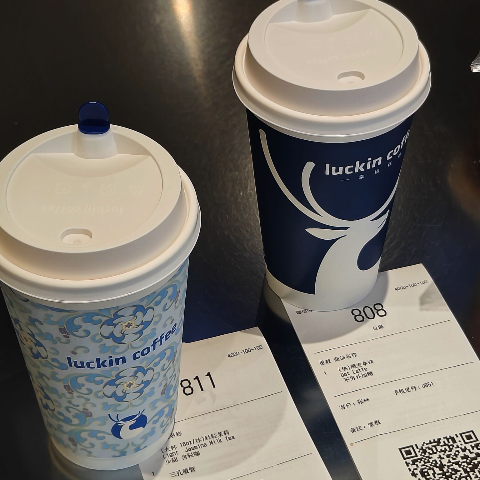 瑞幸新品  轻轻茉莉