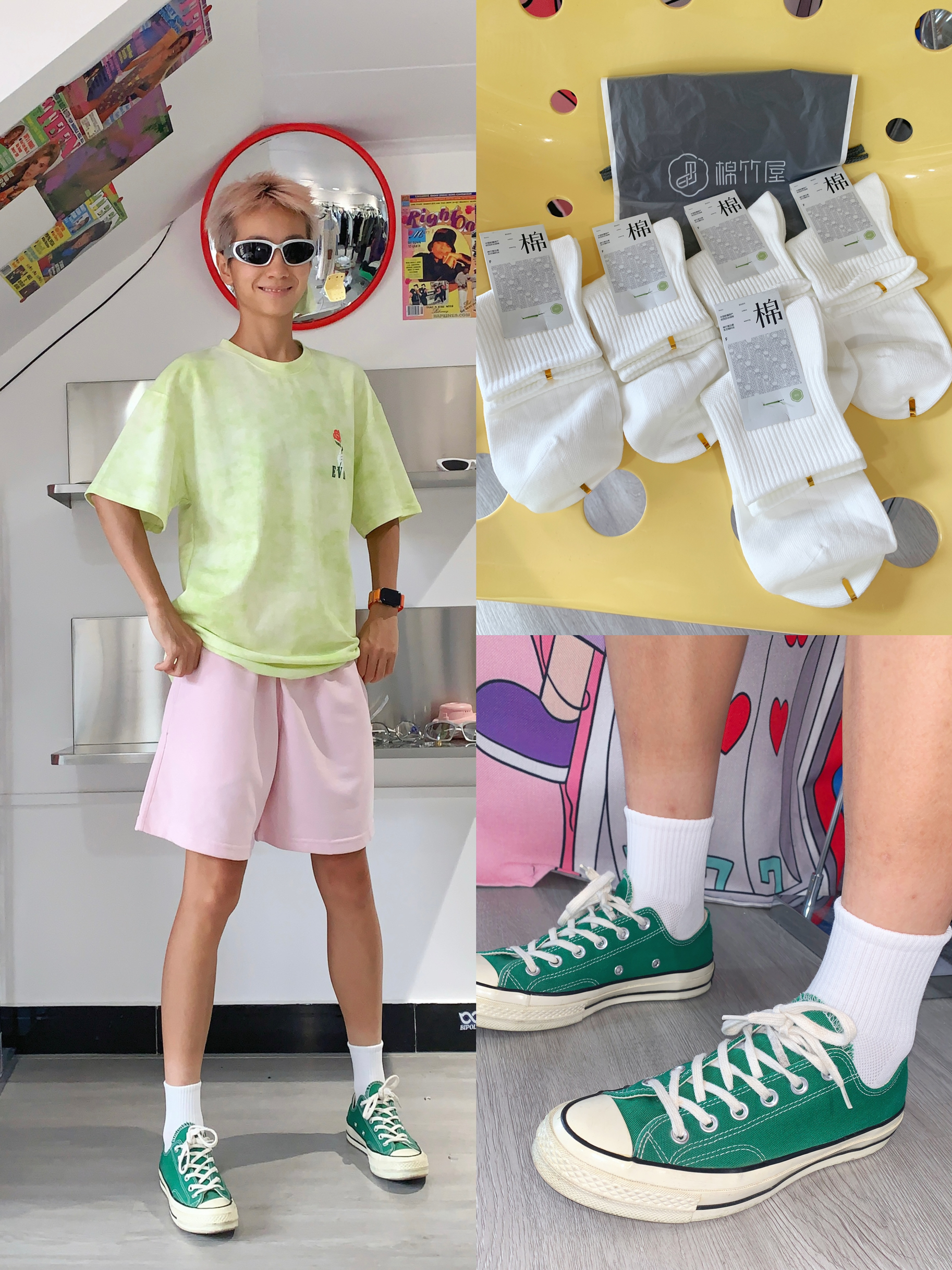 Ootd ｜会降温的袜子🧦来咯