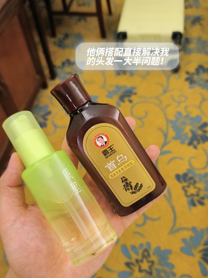还有小宝不会用护发精油吗!