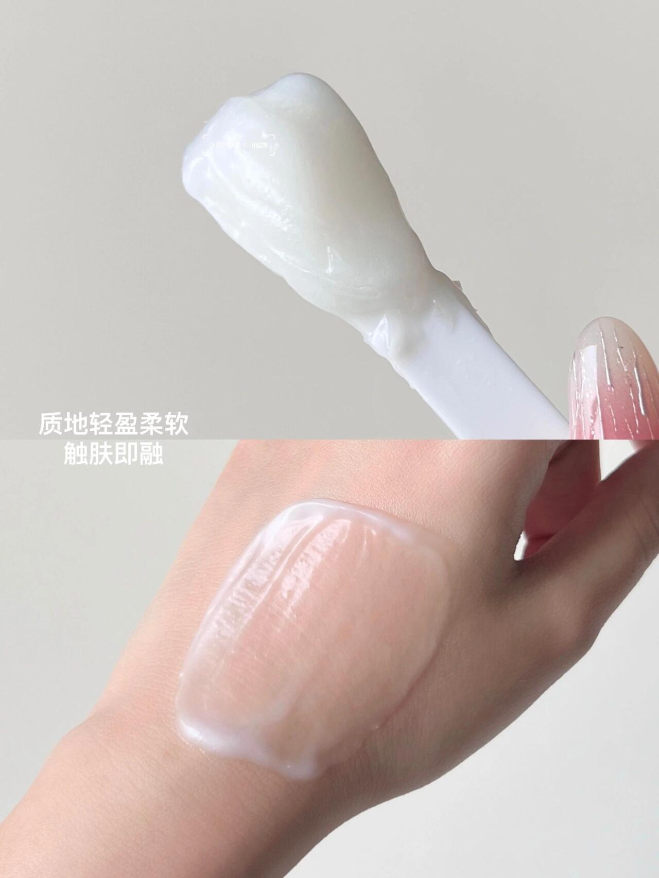 希望所有油皮人手一罐的卸妆膏……