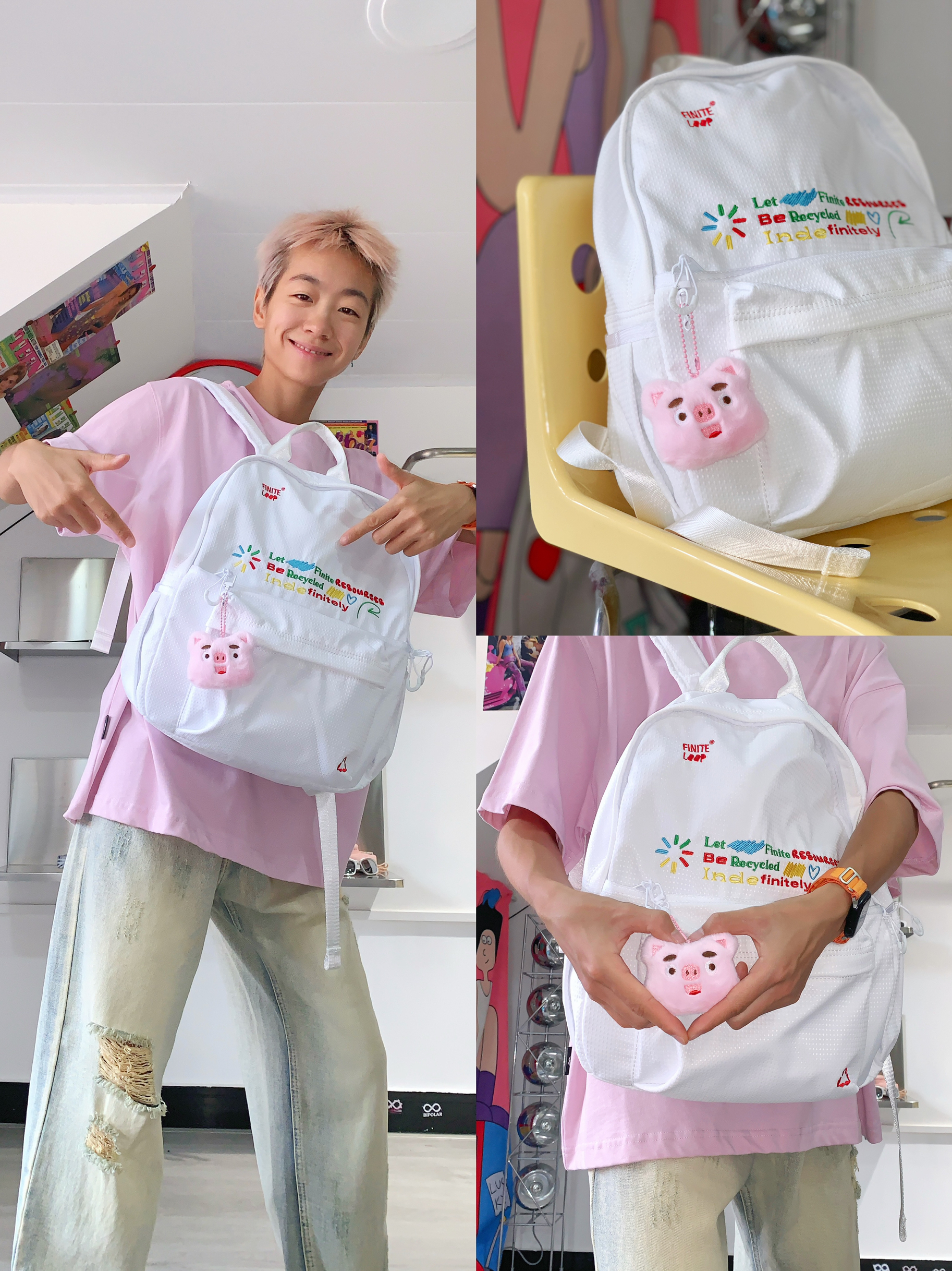 ✨捉住一只开心🥳小猪🐷猪🐷
