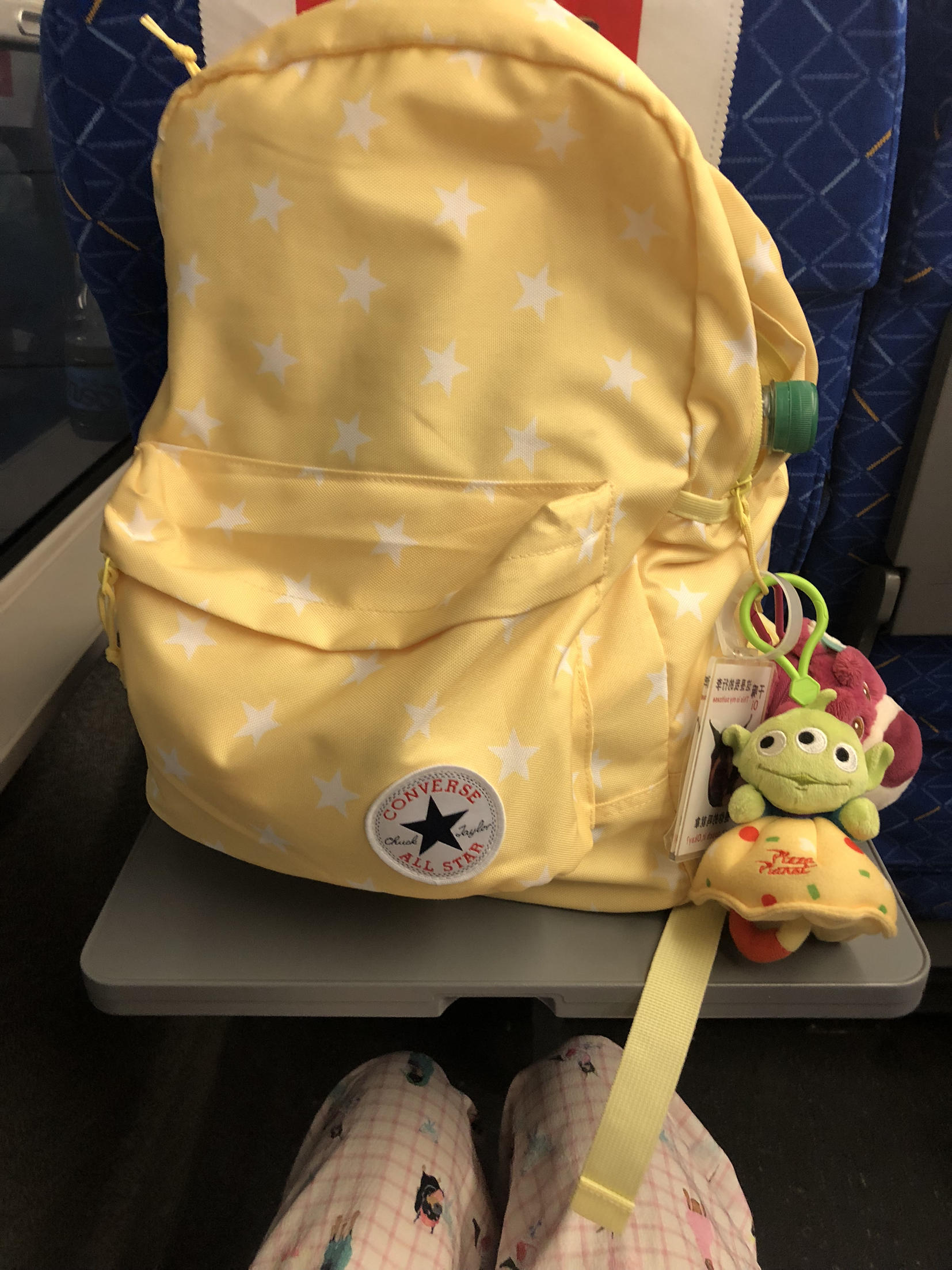 开学背什么