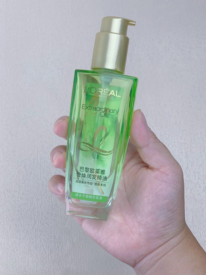 你们要的高级香水味护发精油
