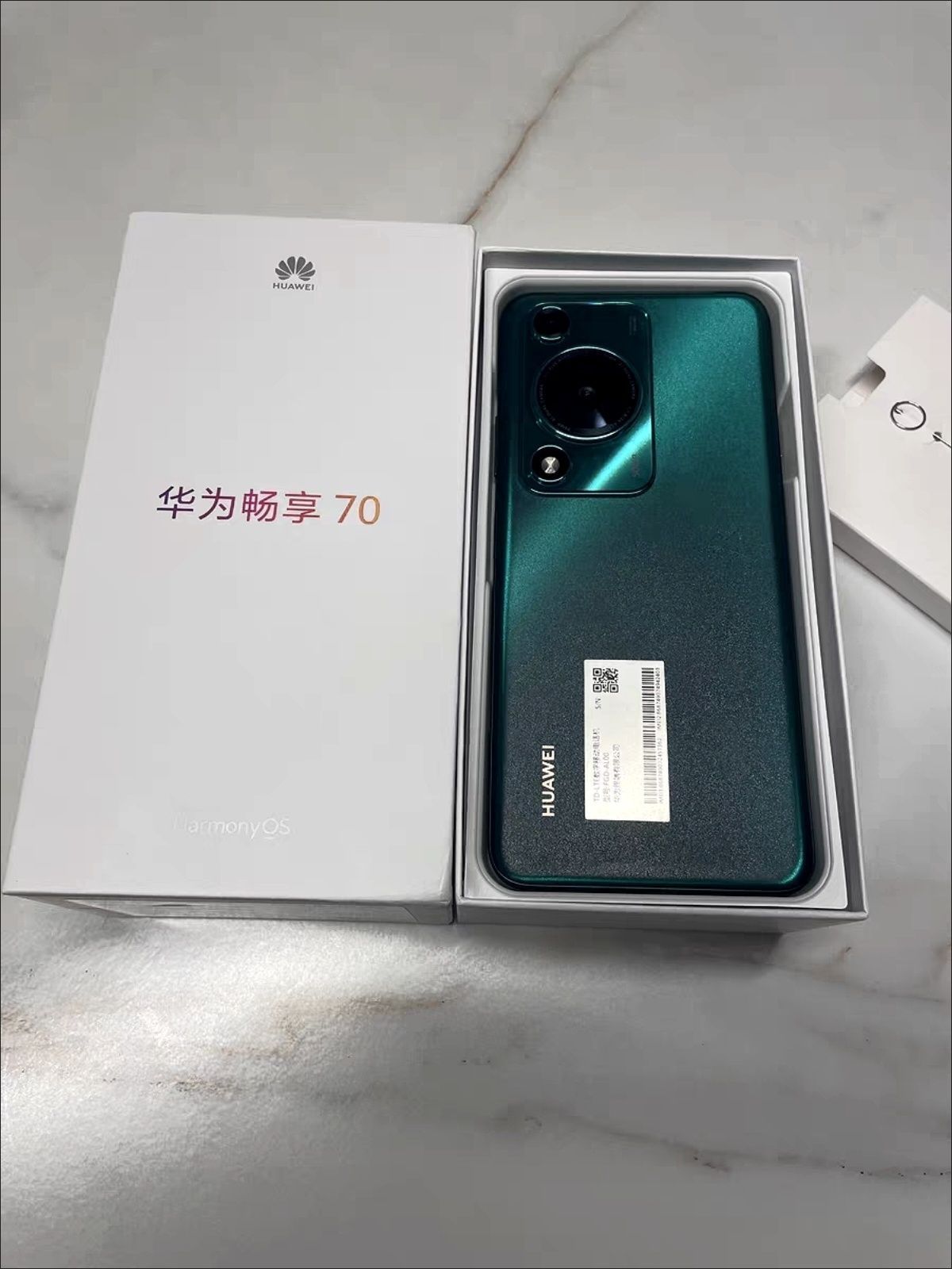 华为畅享70