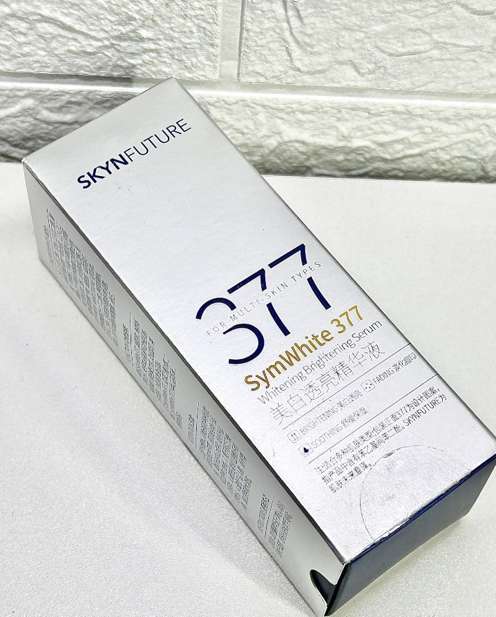 服了377精华白太快了，多少有点惊
人了