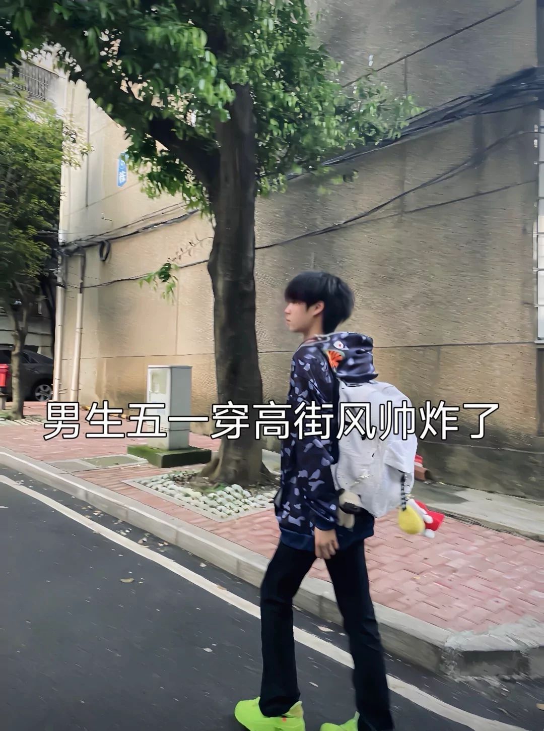超级帅的牛仔裤子推荐