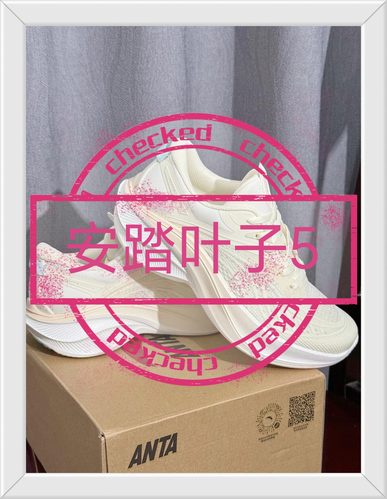 安踏叶子5女款运动跑鞋