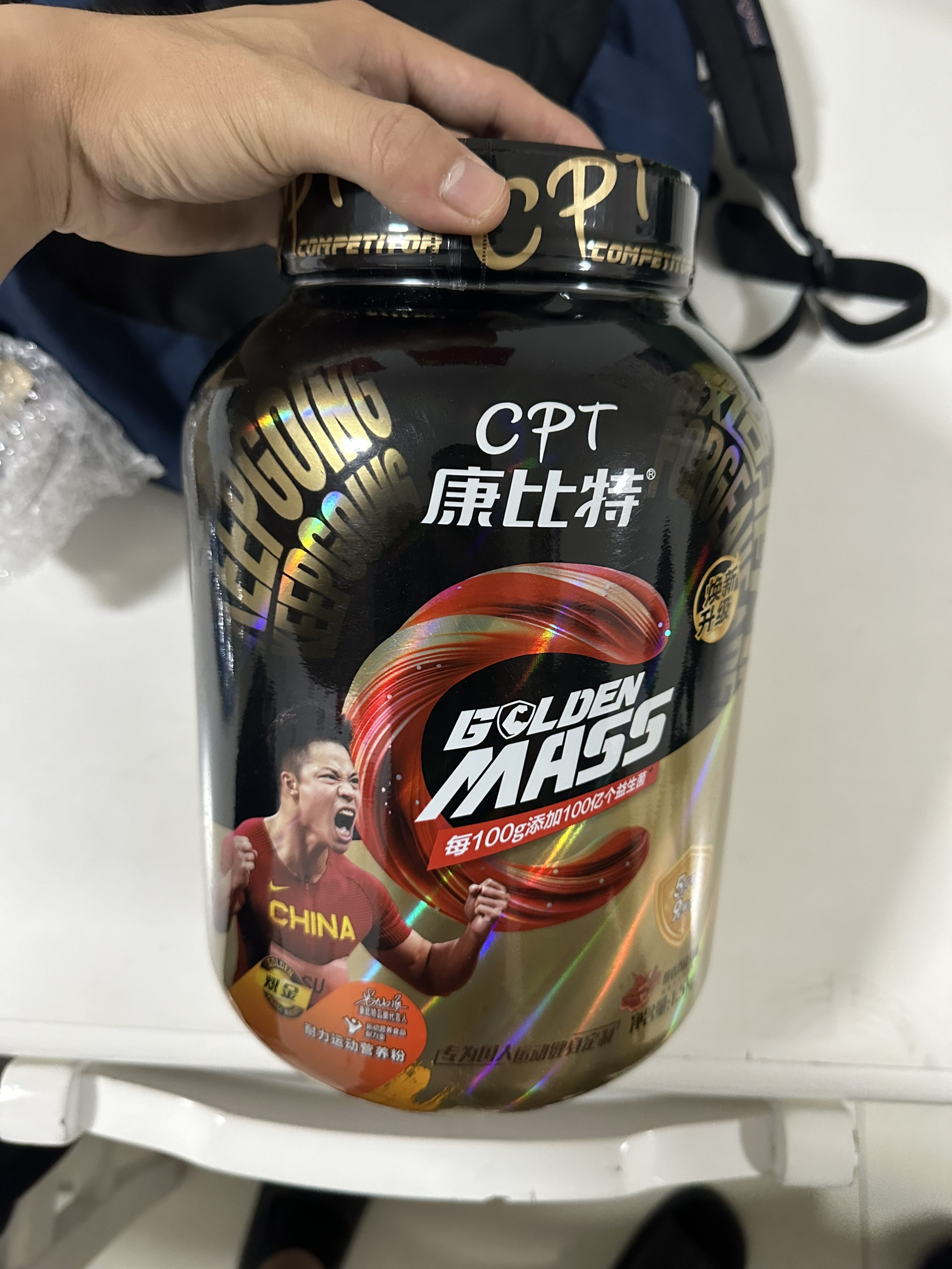 暑假我要逆袭‼️