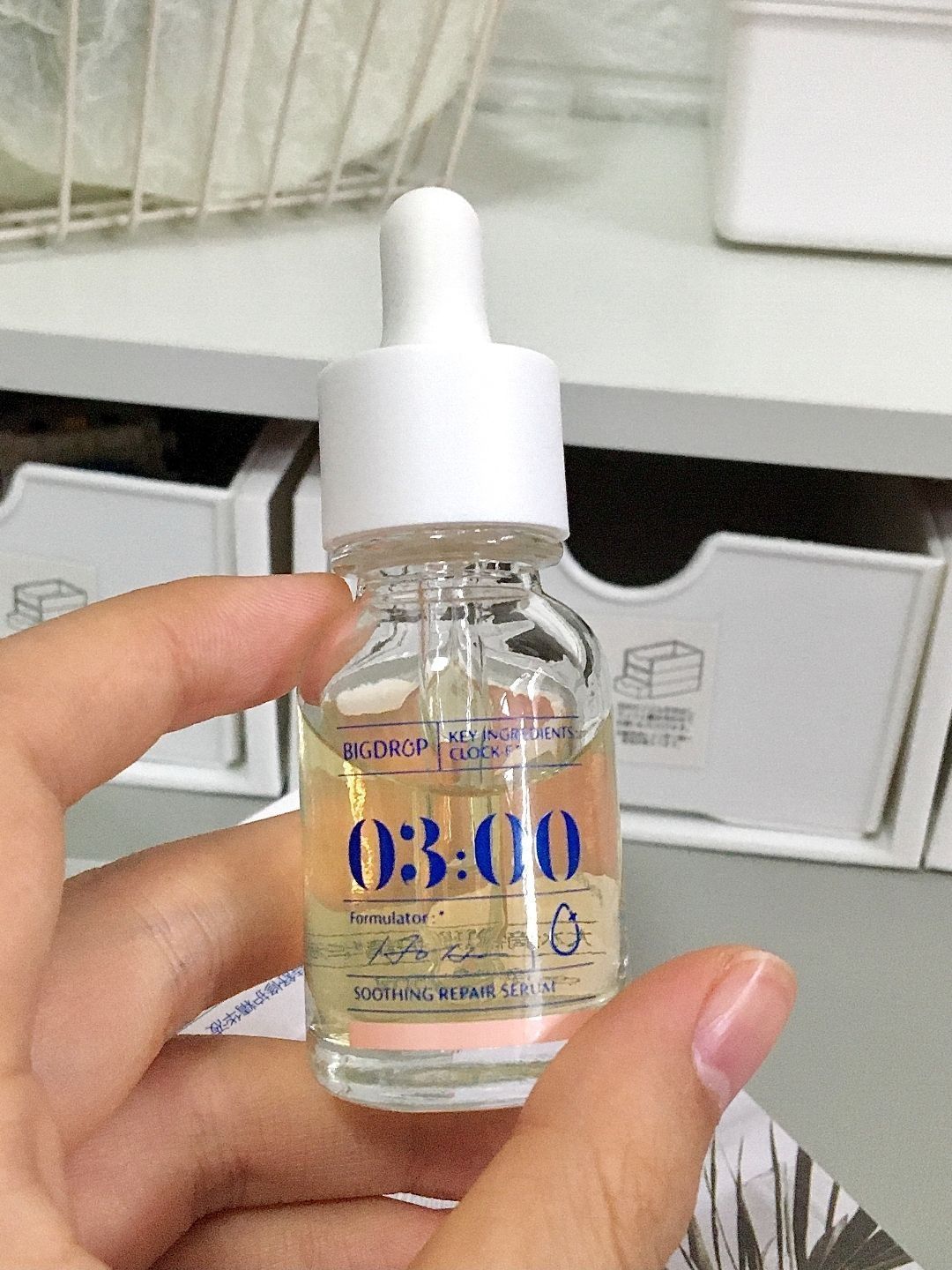 反复爆痘的痘肌宝宝不要划走!