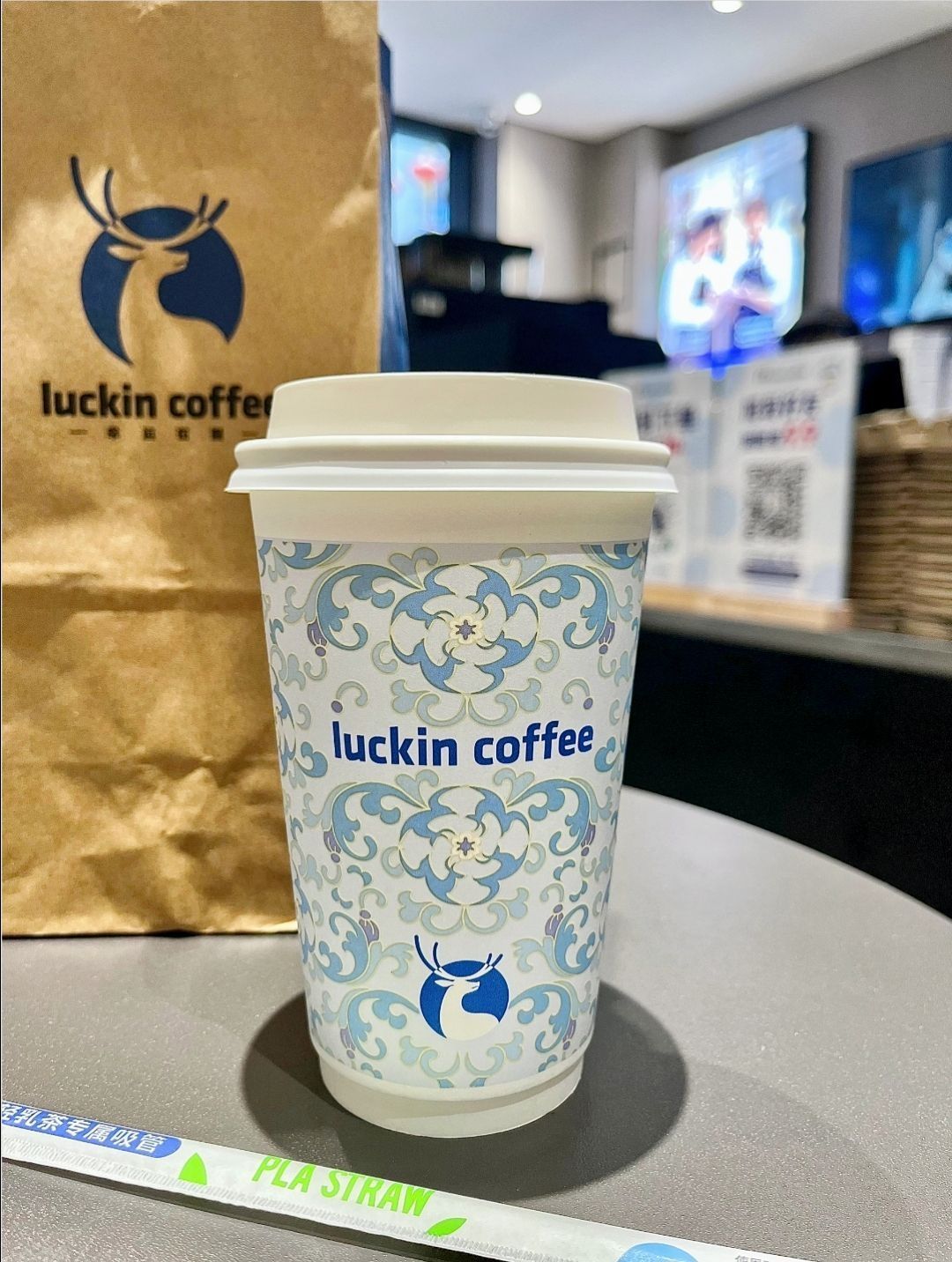 我看看谁还不懂幸幸的生椰拿铁，有难了！！