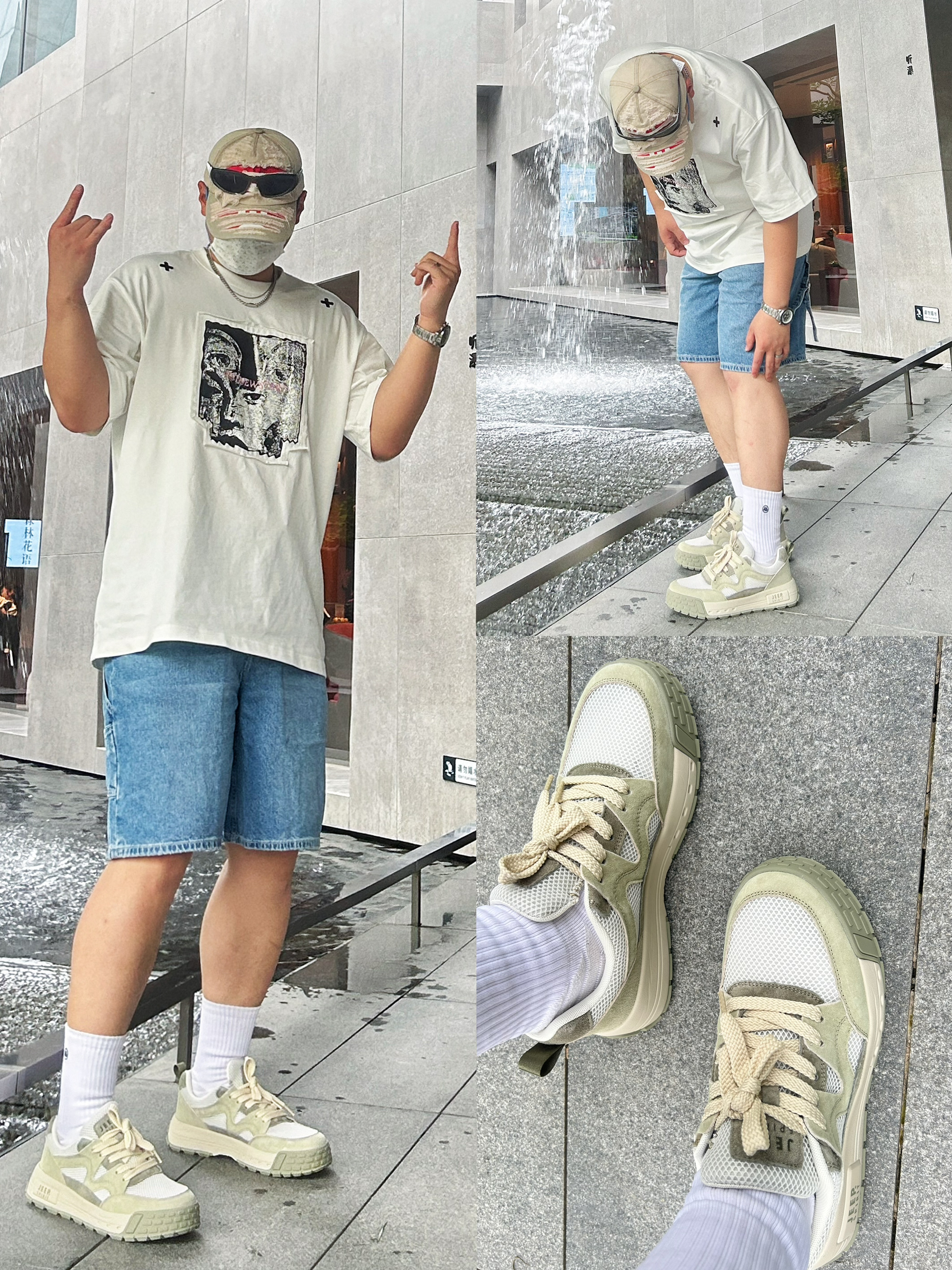 清爽出街｜开学季穿搭